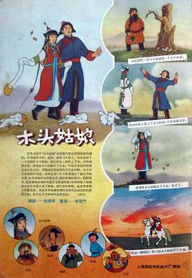 午夜一区二区福利视频在线