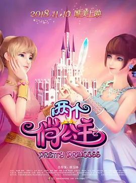 午夜一区二区福利视频在线
