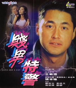 啊老板轻点灬又粗又长视频